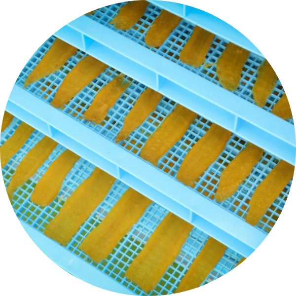 干しへのこだわり